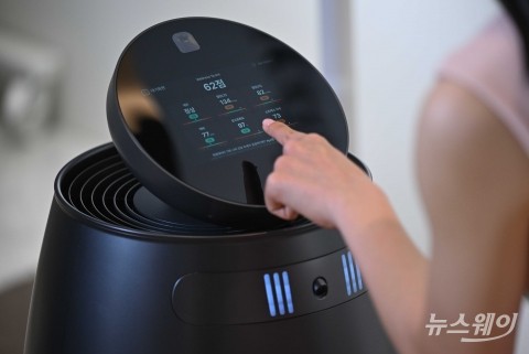 나무엑스 'AI 웰니스 로봇'···오는 7월 출시