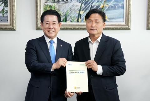 김영록 지사, '전남도 대선공약 대응 TF' 전략적 활동