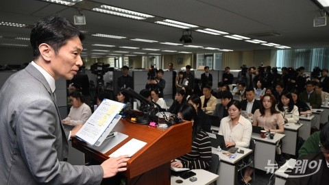 이복현 금감원장 &quot;삼부토건 주가조작에 특정 인물 부정거래 연관성 확인 못 해&quot;