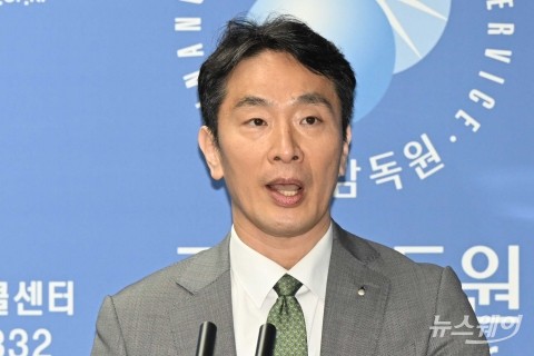 이복현 &quot;한화에어로 정정신고서 제출시 신속하게 점검&quot;