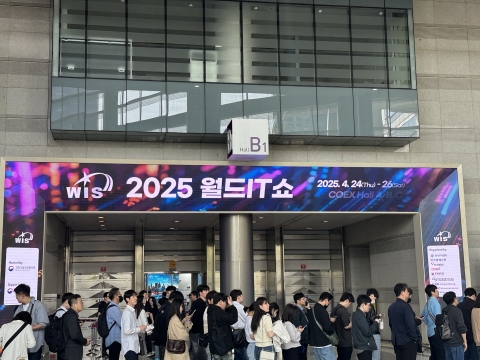 통신이 그린 AI 미래···2025 월드IT쇼 가보니