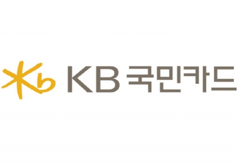 KB국민카드, 2분기 순이익 968억원···전분기比 14.6%↑