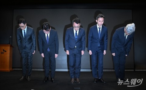 SKT, 최고 단계 비상경영체제 돌입···&quot;창사 이래 최대 위기&quot;