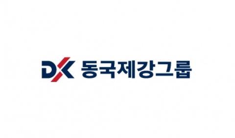 동국제강, 2분기 영업익 299억원···전년比 26.1% ↓