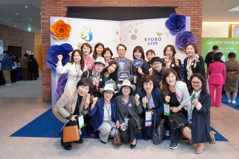 신창재 교보생명 대표 &quot;재무 설계사는 고객을 일상으로 이끄는 동반자&quot;
