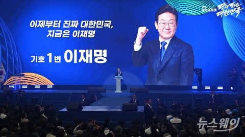 이재명 SK하이닉스 찾은 날···'반도체 숙제' 잔뜩 던진 재계