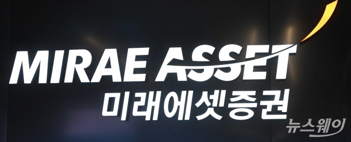 사진=강민석 기자