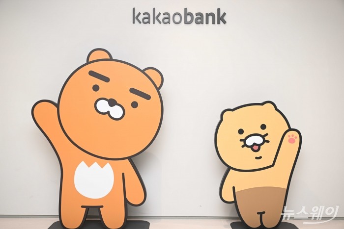 카카오뱅크, '2000만 잠재고객' 겨냥···외국인 계좌 따로 만든다