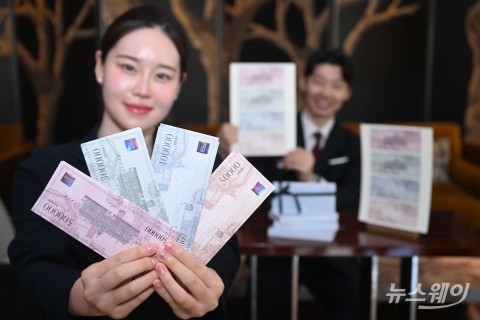 조선호텔앤리조트 &quot;특급호텔·골프장 상품권으로 편리하게 즐기세요&quot;