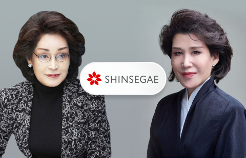 신세계그룹, 계열분리 완성 단계 진입
