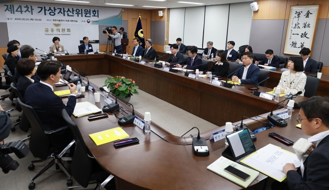 비영리법인·거래소, 6월부터 가상자산 매도 가능