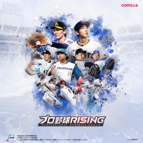 컴투스 야구게임, 일본서도 '홈런'