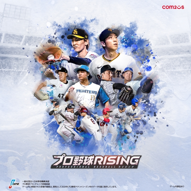 컴투스 야구게임, 일본서도 '홈런'