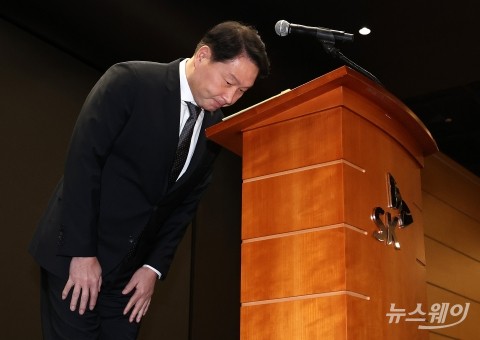 SKT 사태에 거듭 사과한 최태원 회장 &quot;사고 원인 규명 주력&quot;(종합)