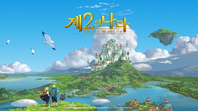넷마블판 '팰월드' 개발 착수···'제2의 나라' IP 계승 전망