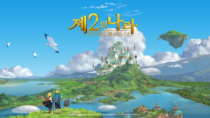 [단독]넷마블판 '팰월드' 개발 착수···'제2의 나라' IP 계승 전망