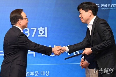 이마트, '한국노사협력대상 대기업부문' 대상 수상