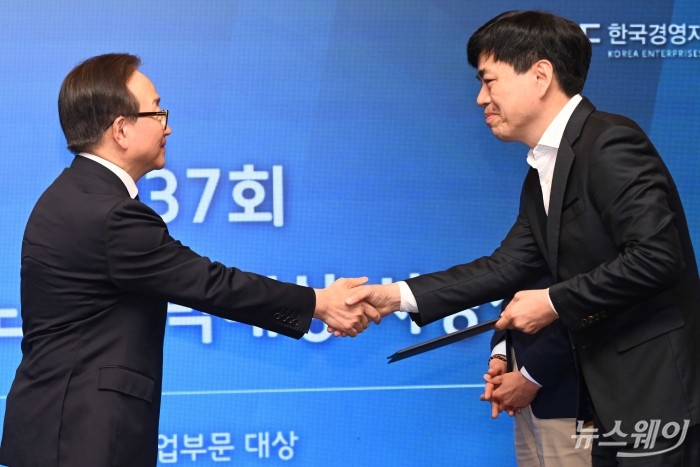 이마트, '한국노사협력대상 대기업부문' 대상 수상