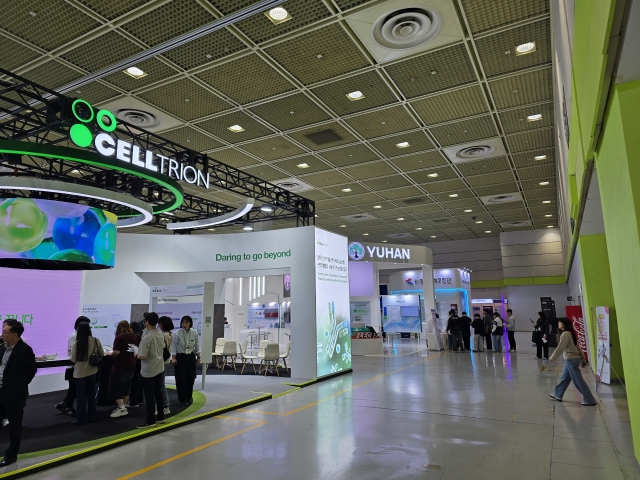 "새롭게, 우주로, 다 함께"···첨단 향하는 바이오코리아 2025