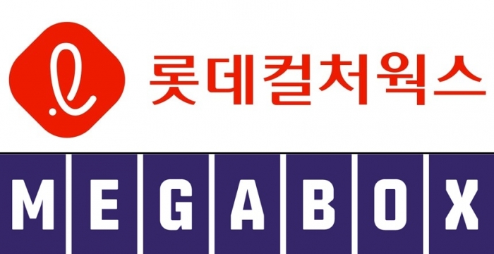CI=롯데지주 제공