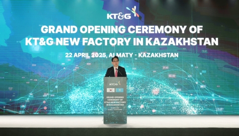 KT&amp;G, 1분기 영업익 2856억원···전년비 20.7%↑