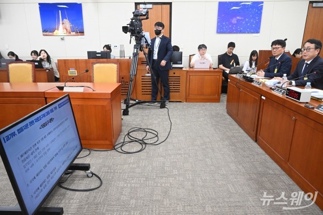 'SKT 유심 해킹' 청문회 불참한 최태원 회장···유영상 대표 출석