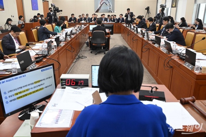 SK텔레콤 유심 해킹 관련 청문회가 8일 오후 서울 여의도 국회 과학기술정보방송통신위원회에서 진행되고 있다. 사진=강민석 기자 kms@newsway.co.kr