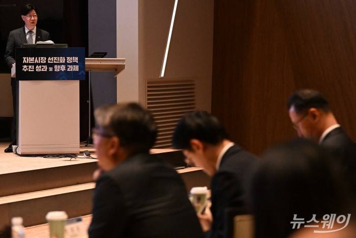 김소영 금융위원회 부위원장이 8일 오후 서울 여의도 한국거래소에서 열린 자본시장 선진화 세미나에서 기조발제를 하고 있다. 사진=강민석 기자 kms@newsway.co.kr