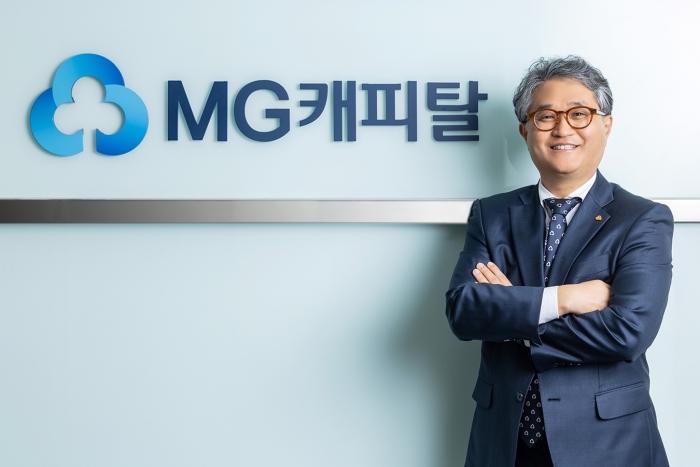 새마을금고, MG캐피탈에 유상증자 완료···신용등급 A 상향