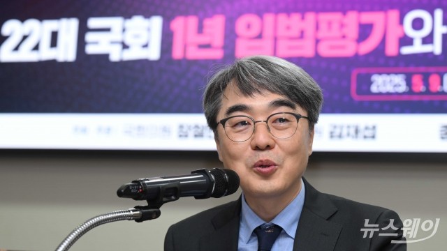 강영철 좋은규제시민포럼 이사장 개회사 대독하는 이민창 총괄대표