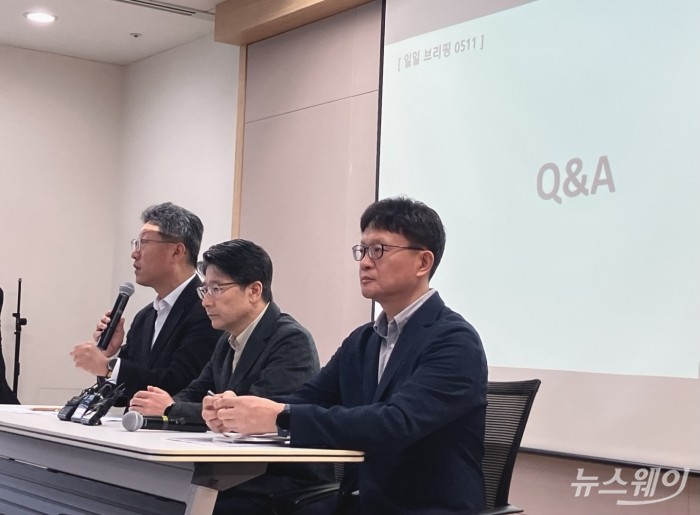 SK텔레콤이 11일 오전 서울 중구 삼화타워에서 유심 해킹 사건에 대한 일일 브리핑을 진행했다. 사진=김세현 기자