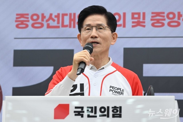 '중앙선대위 임명장 수여식' 인사말 하는 김문수 국민의힘 대선 후보