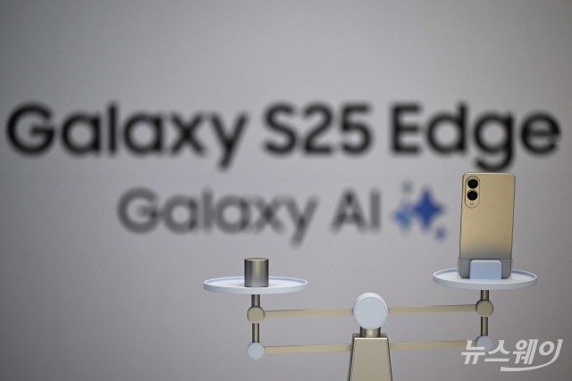 5.8㎜·163g 초슬림과 초경량···삼성전자 '갤S25 엣지' 정식 공개