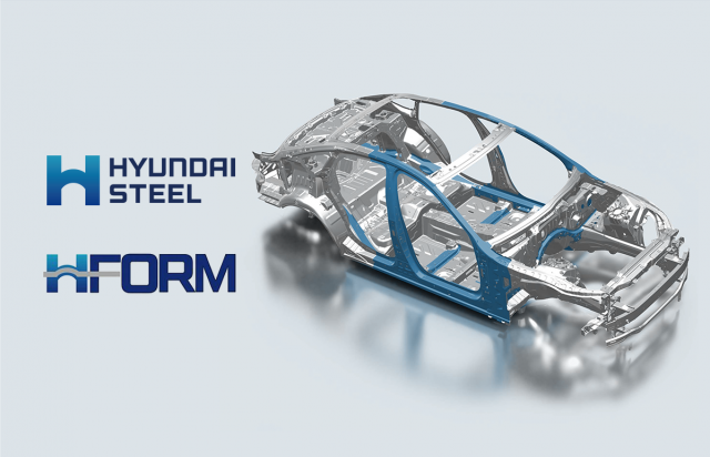 모빌리티 '재탄생' 현대제철, 'HFORM' 상표 출원