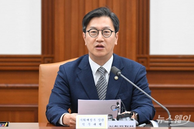 김범석 직무대행 "수출 중기 지원 강화 위해 위기극복 특례보증 4.2조 추가 공급"