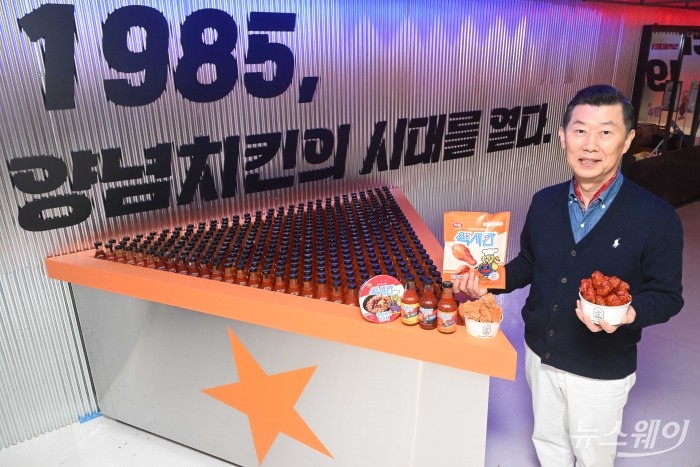 양념치킨의 시대를 열다···하림 '맥시칸' 냉동치킨 브랜드 론칭