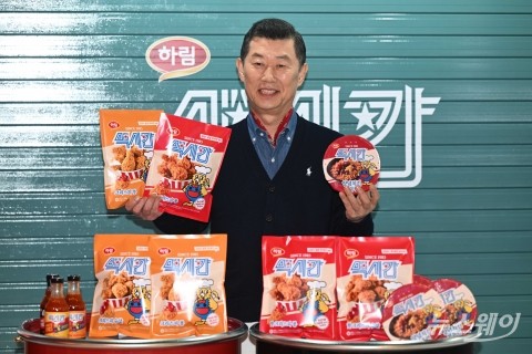 40년 전통 이어온 맥시칸, 냉동치킨 브랜드 론칭