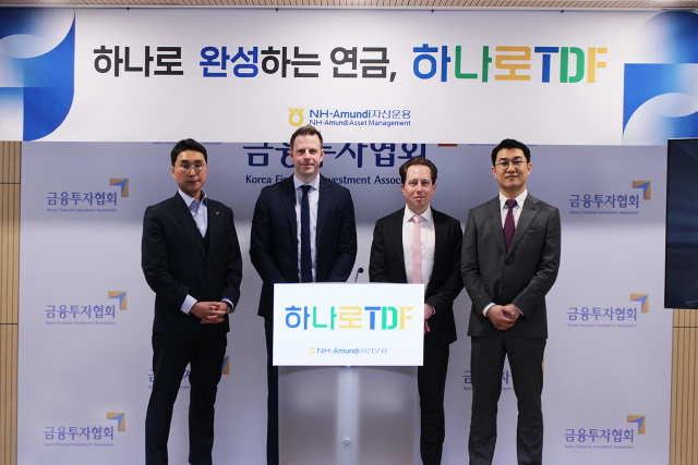 NH아문디운용 '하나로TDF2025' 타깃데이트 맞춰 은퇴자 맞춤 전략 제시