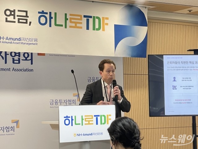 NH아문디운용 "은퇴 후 4.5% 인출하면 100세까지 자산 고갈 확률 2% 미만"