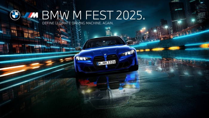 BMW코리아가 'BMW M FEST 2025'를 개최한다. 사진=BMW코리아 제공