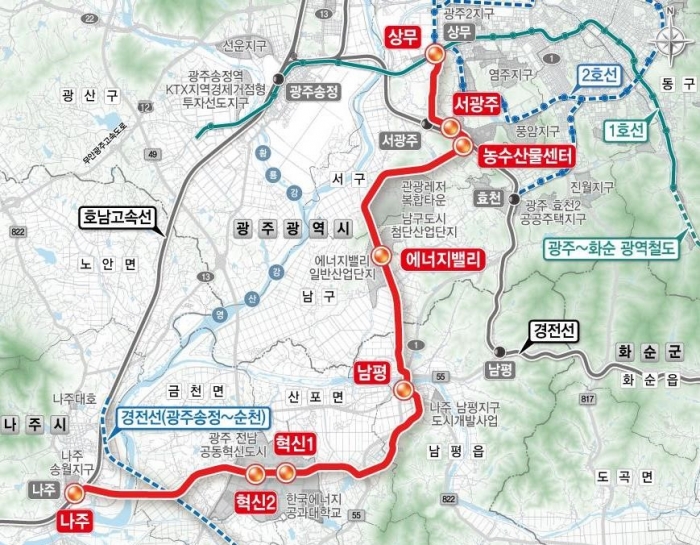 광주~나주 광역철도 노선도