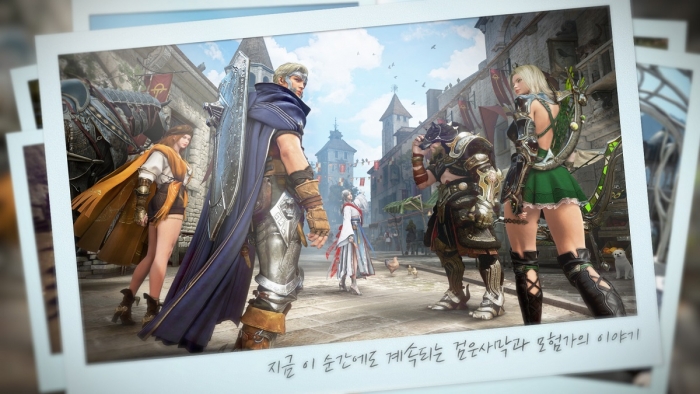 검은사막 '롱런' 이유 있었네···펄어비스, 11주년에도 대규모 업데이트