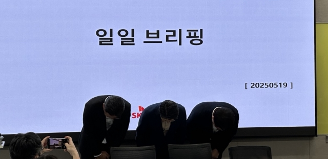 SKT "IMEI 유출 없어···폰 복제 가능성도 희박"(종합)