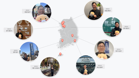 신호철 카카오페이증권 대표, 전국 6개 지역 돌며 고객과 소통 나서