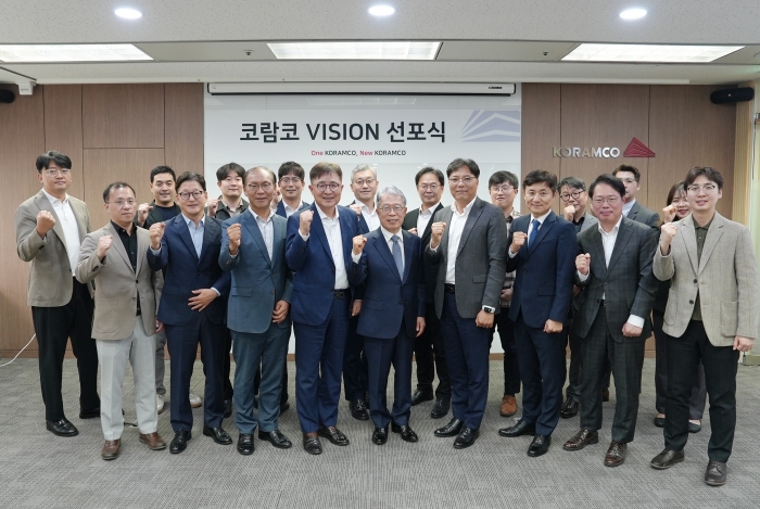사진=코람코 제공