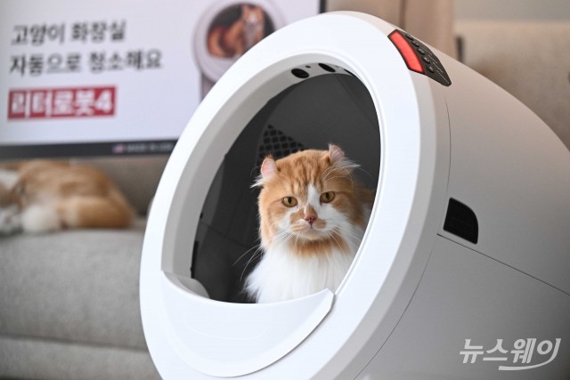 "고양이 집사 주목"···화장실 케어 돕는 '리터로봇 4' 출시