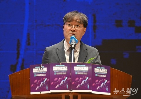 '제7회 뉴스웨이 주식콘서트' 개회사 전하는 황의신 대표