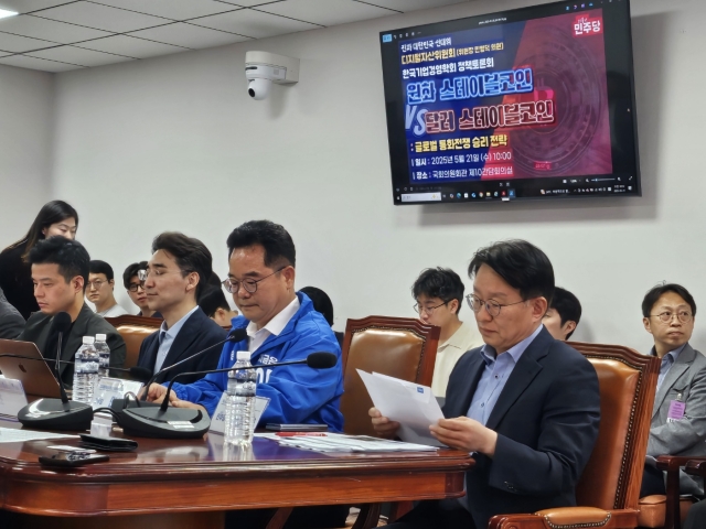한 자리 모인 가상자산 전문가들 "스테이블코인 도입, 고민할 시간 없다"