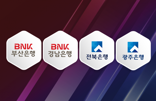 ③경기 침체 속 새 먹거리 찾기 비상···올해 실적 '빨간불'