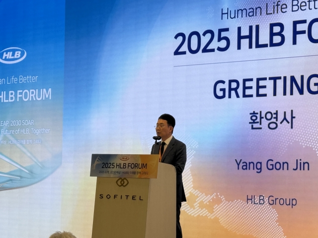 진양곤 HLB 회장 "내년까지 글로벌 신약 3개 출시 기대"